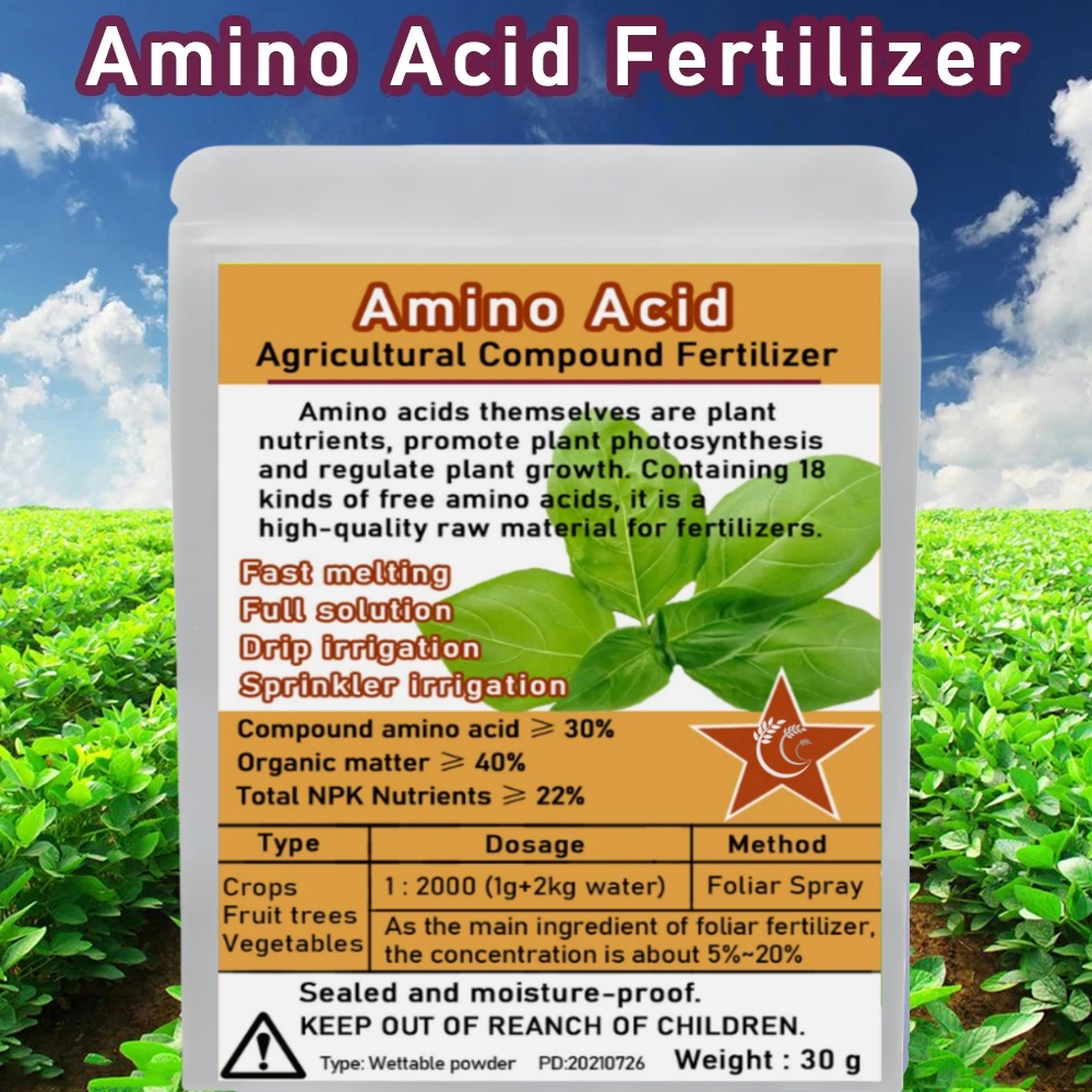 Root Stimulator Liquid - 30 جرام مسحوق الأسمدة الأحماض الأمينية