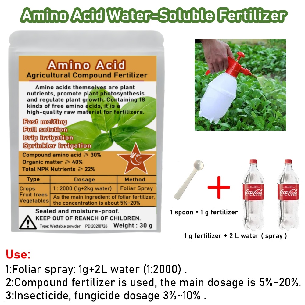 30 جرام مسحوق الأسمدة الأحماض  - مراجعة Root Stimulator Liquid وسعره